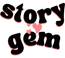 StoryGem